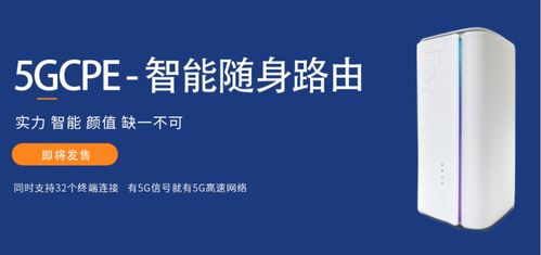 擁抱科技迭代，共創通信未來 —— 齊犇物聯將亮相 IoT 物聯網展，推動物聯技術服務升級